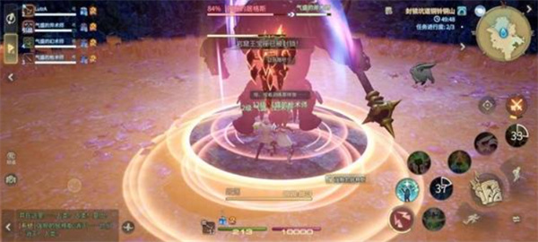 最终幻想14强腕的居格斯怎么打3