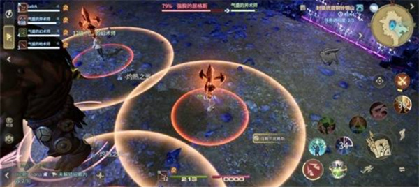 最终幻想14强腕的居格斯怎么打4