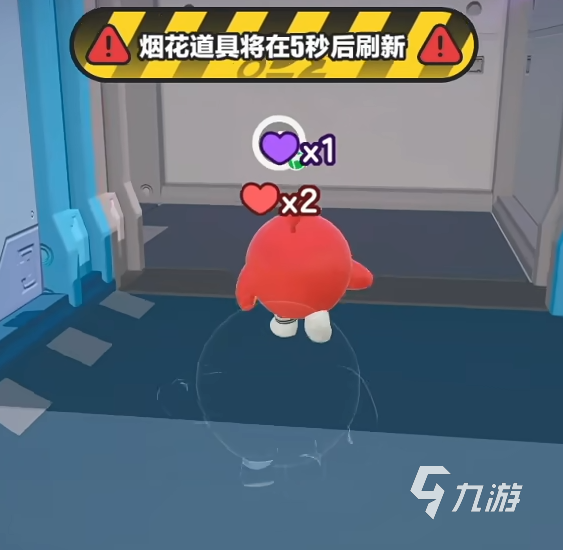 规则、技巧与高分攻略5