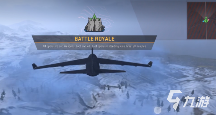 使命召唤战区手游画质设置怎么调2