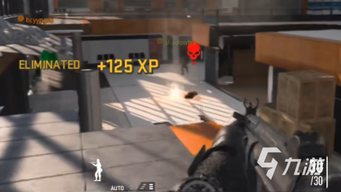 使命召唤战区手游最新皮肤在哪获取4