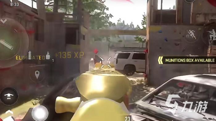 使命召唤战区手游团竞怎么解锁2