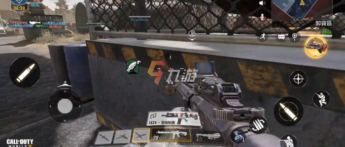 使命召唤手游异变狂潮攻略4