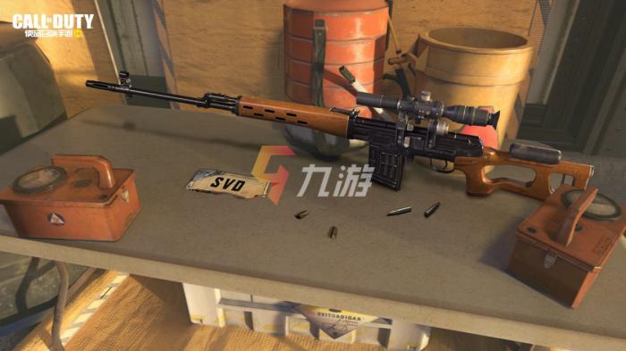 使命召唤手游新武器SvD怎么样1