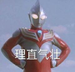 使命召唤手游空投区玩法攻略3