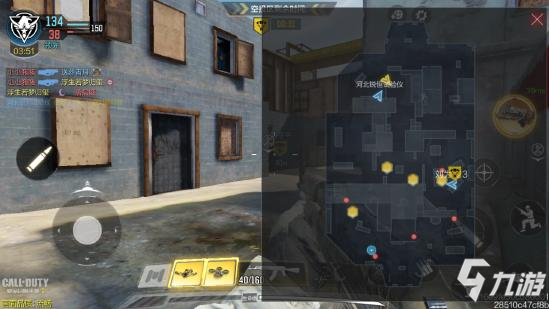 使命召唤手游空投区玩法攻略6