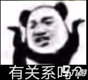 使命召唤手游空投区玩法攻略9