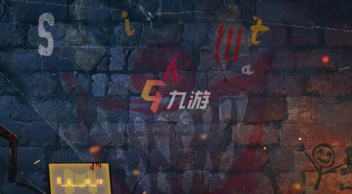 使命召唤手游电锯惊魂密码是多少1