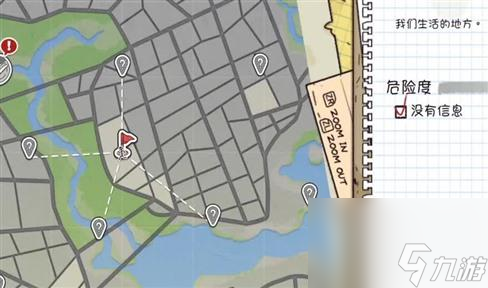 植物大战僵尸二迷宫积木攻略入坑全方位玩法1