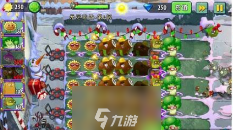 植物大战僵尸2萌新攻略植物大战僵尸2通关指南10