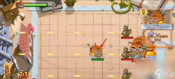 植物大战僵尸2卡牌纷争第6关怎么过4