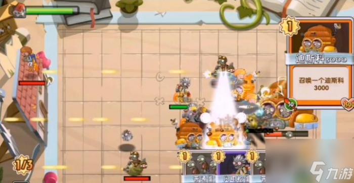 植物大战僵尸2卡牌纷争第6关怎么过38