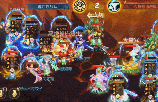 《梦幻西游》一回合施法四次以一己之力团灭对手！1