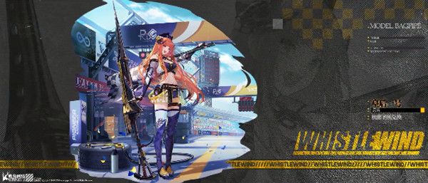 明日方舟燃灰行动怎么玩2