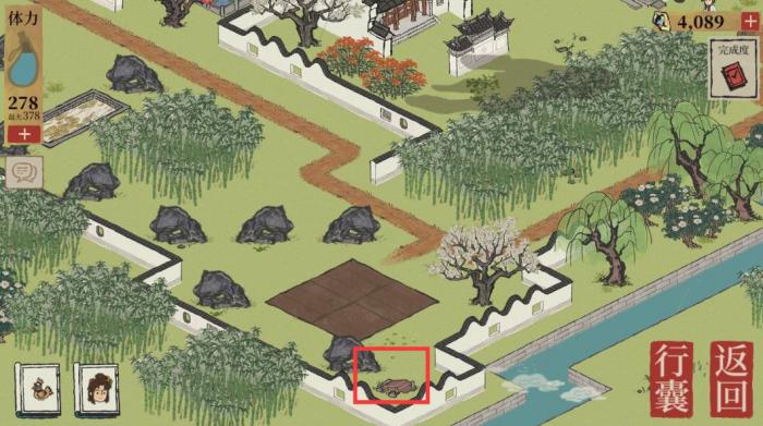 江南百景图七狸山塘宝箱在什么地方4