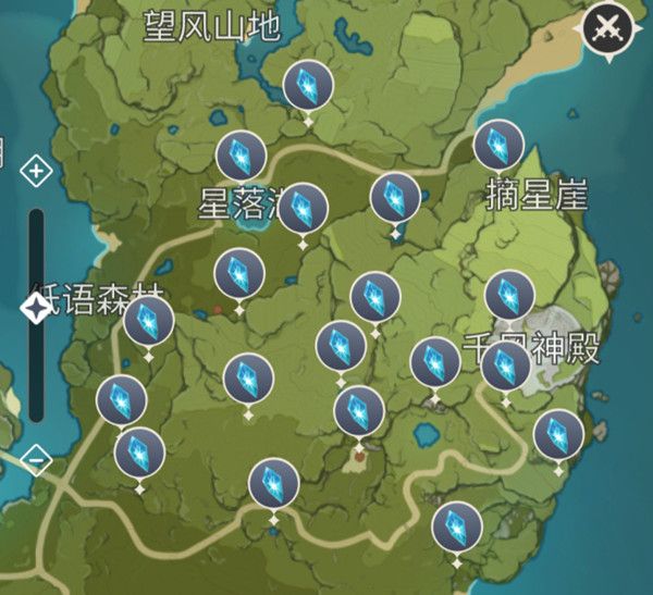 原神陨石位置在哪里5