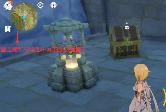 原神全地图宝箱分布在哪里5
