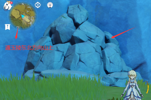 原神全地图宝箱分布在哪里6
