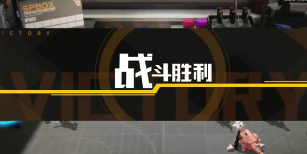 高能手办团愤怒绯色心噩梦难度怎么通关5