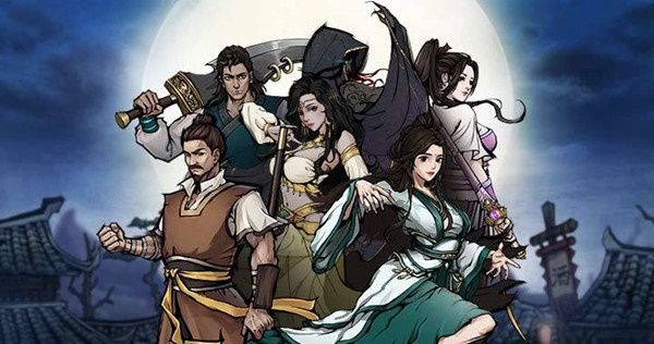 烟雨江湖江湖地质录支线任务怎么触发2