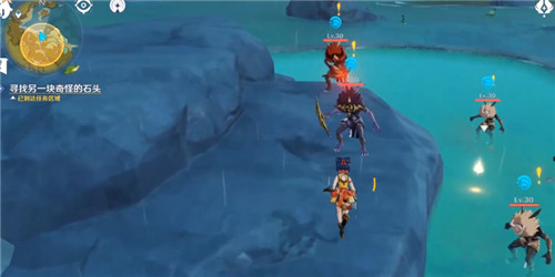 原神寻找梵米尔丢失的画笔与颜料位置坐标一览[多图]5