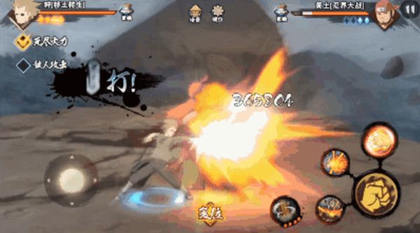 火影忍者手游12月限定招募忍者是谁2