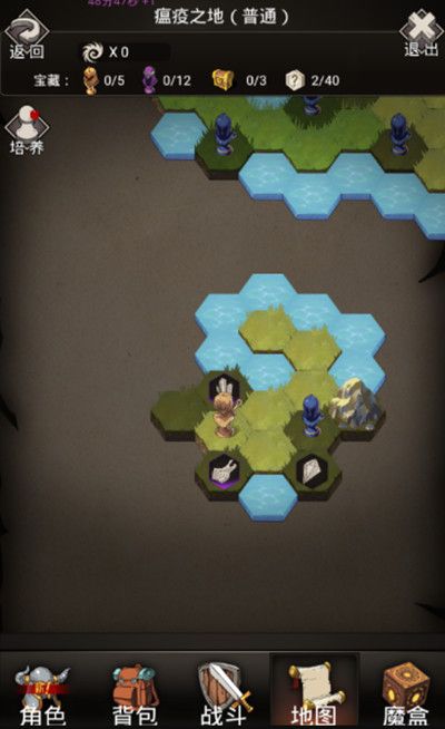 不朽之旅瘟疫之地远古遗迹通关流程图文详解攻略[多图]2