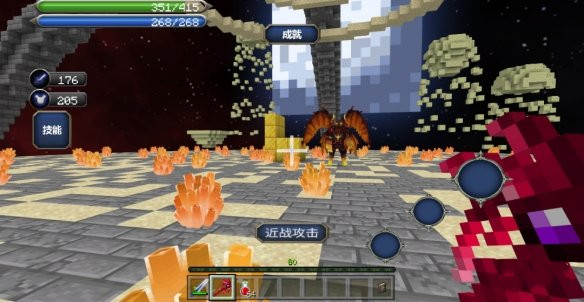 我的世界手游蚀光与暗最终BOSS魔王勒克斯打法图文详解[多图]3