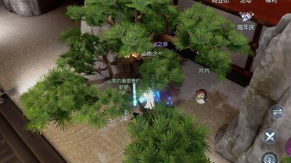 龙族幻想寻找片片在哪里14