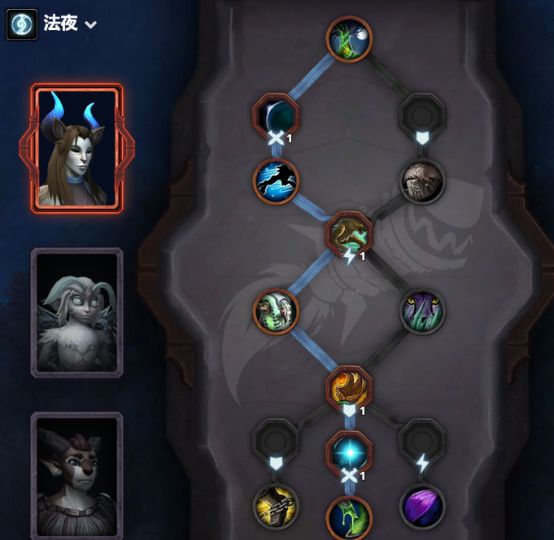 魔兽世界9.0德鲁伊天赋装备搭配属性分析8