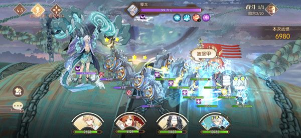 食物语孽龙boss阵容攻略1