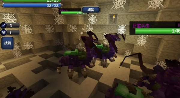 我的世界手游母蛛盛宴的钥匙获取方法及作用介绍[多图]3