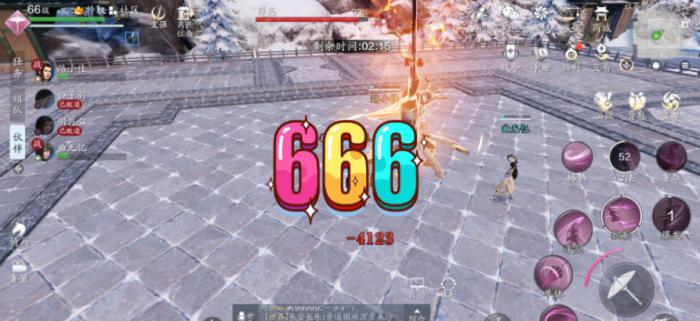 天涯明月刀手游薛忘难度四bug怎么卡3