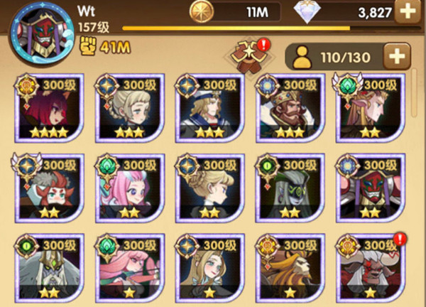 剑与远征深渊迷宫最新一期打法技巧及阵容搭配攻略[多图]2