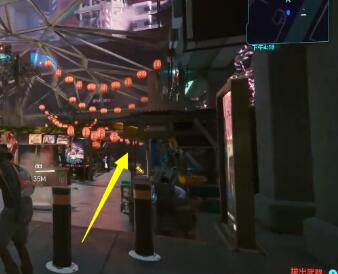 赛博朋克2077扭扭街位置怎么找3