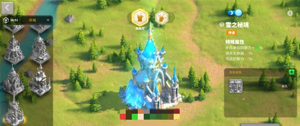 万国觉醒雪之秘境是什么1