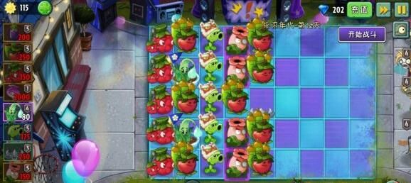 植物大战僵尸2摩登无尽挑战阵容怎么选择10