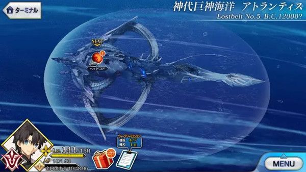 fgo2.5.1攻略大全3