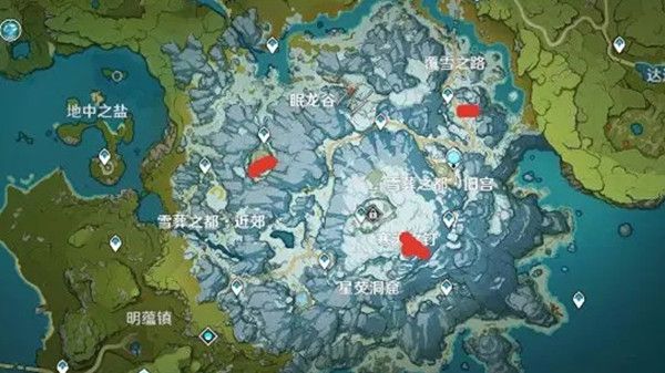 原神山中之物任务攻略大全2