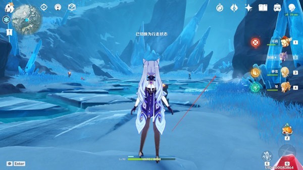 原神星荧洞窟碎片位置介绍5