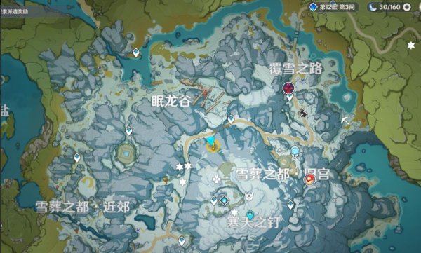 原神白垩与黑龙第四幕解锁攻略3