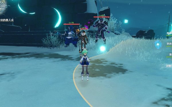 原神白垩与黑龙第四幕解锁攻略9