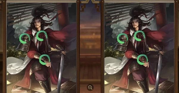 率土之滨找不同通关攻略1