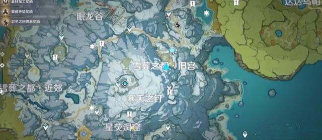 原神覆雪之国前往阳面的营地寻找日志怎么做6