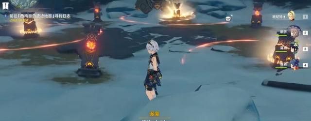 原神覆雪之国前往阳面的营地寻找日志怎么做12