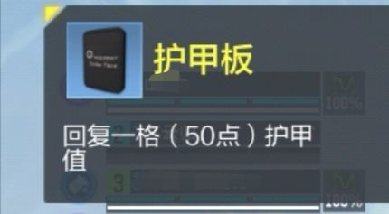 使命召唤手游吃鸡模式新手怎么玩6