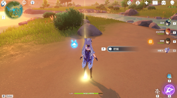 原神秘宝迷踪第一天任务怎么完成6