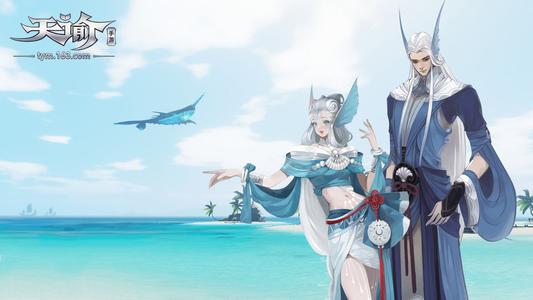 天谕手游机缘任务怎么做1