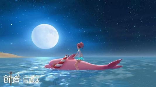 创造与魔法青草沙拉怎么制作1