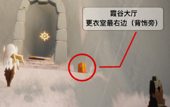 光遇1.25大蜡烛及季节蜡烛位置在哪13